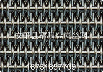 不銹鋼席型網(wǎng)