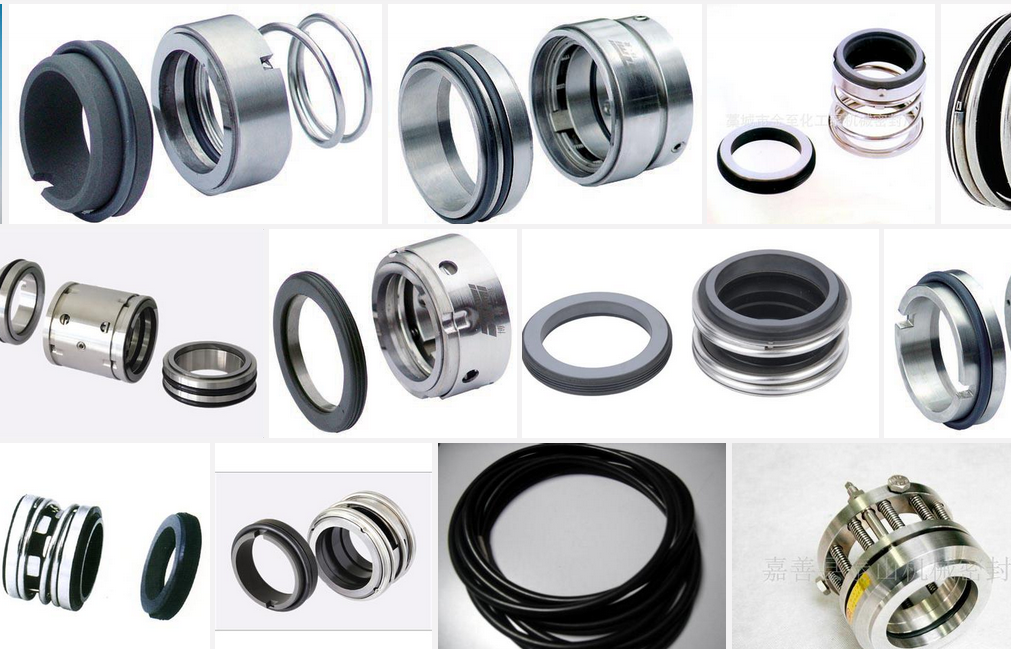 機(jī)械密封件 機(jī)械密封件