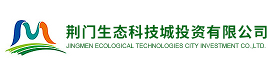 石油