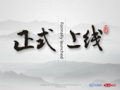 東晟密封:360搜索的“北京時間號”官方自媒體上線啦！