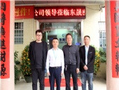 春風(fēng)迎來喜鵲臨，東晟喜迎訪客來；